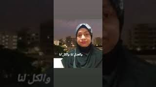 Download lagu July 17, 2022 mp3