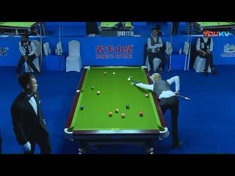 Yannick Pongers (NED) VS Yap Ten Yan (MAS) -  International Qual - 7th World Chinese Pool Masters