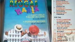 Download lagu Ging Gang Gooly - Inner Kneipe ( Hot Reggae Mania ) mp3