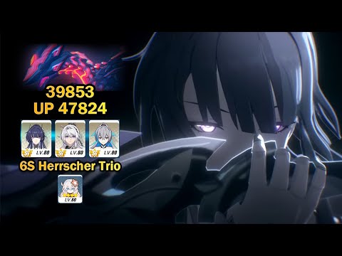 Exalted MA | SSS Benares 39853 (UP 47824) 6S Herrscher Trio 4* Kiana ELF | Honkai Impact 3rd