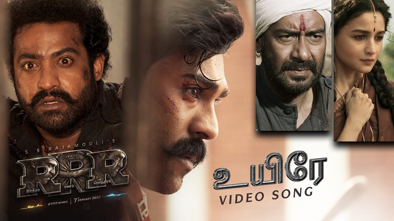 Uyire Video Song (Tamil) | RRR