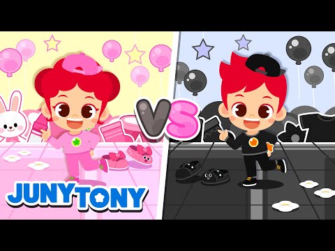 Pink vs Black 🎀🖤 | Color Songs Compilation for Kids 🎨 | Learn Colors with JunyTony