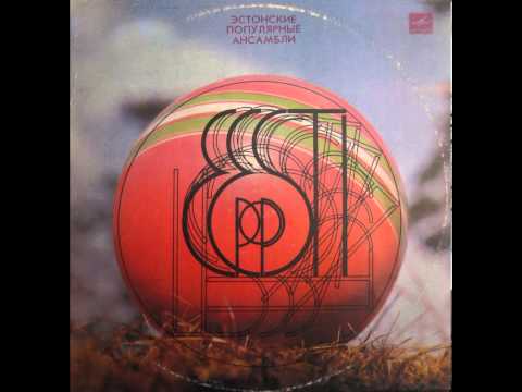 4 Ever - Kaunis suvine päev (Radio Dance)