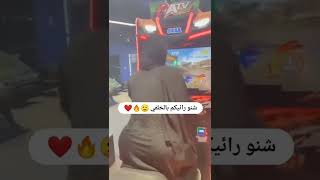 منقبه مزه منقبة منقبه بنات مزه رقص حب رومنسية بنت رقص شرقي رقص سعودي رقص منزلي يمنية