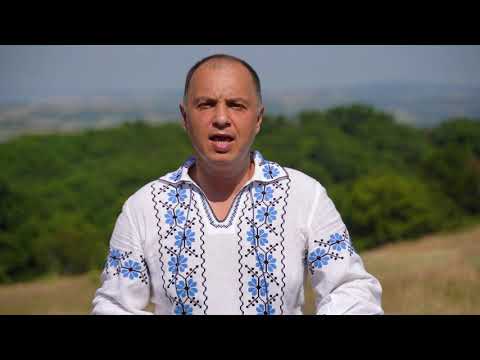 Dj Sebi ETNO - Tara Oasului