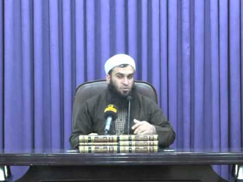 وانەی پەنجا و چوارەم