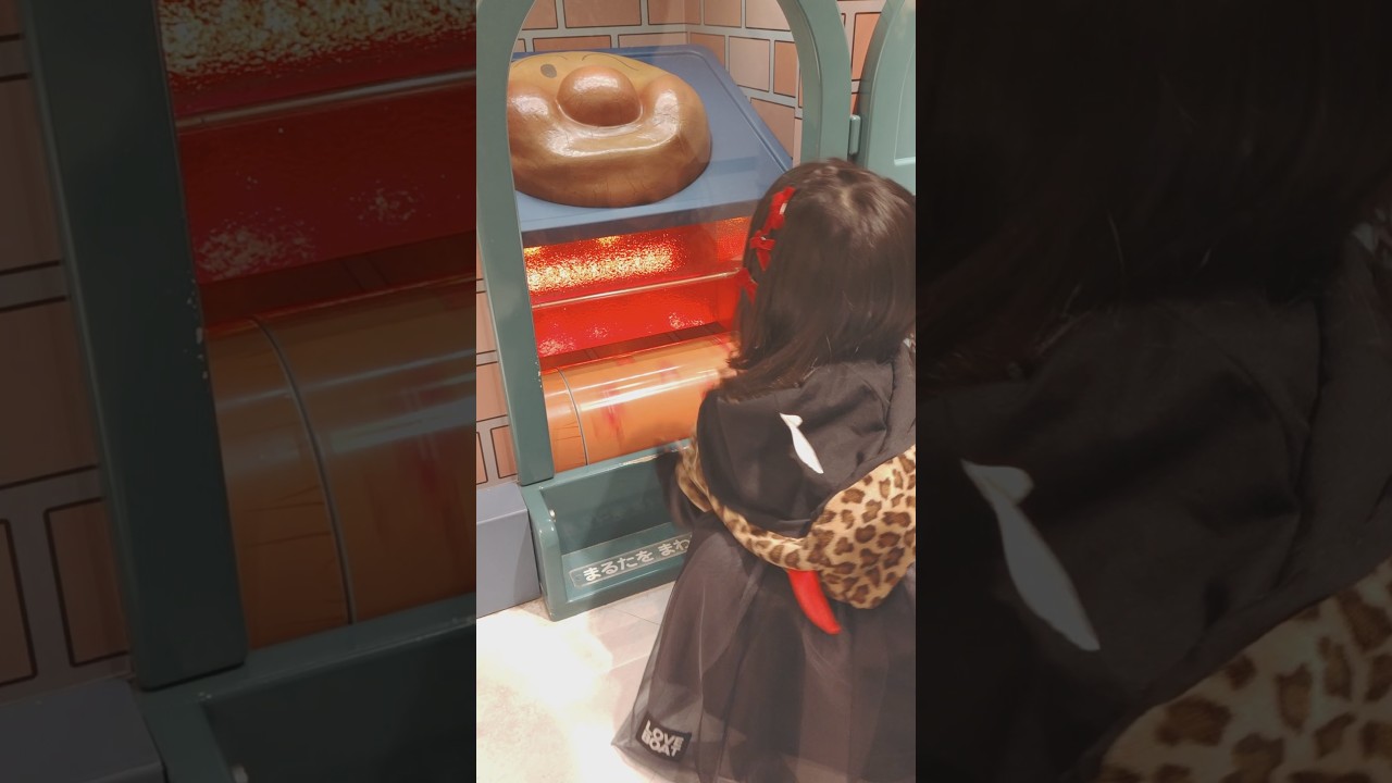 【アンパンマン】　みんなだいすき　#アンパンマンミュージアム　#shorts