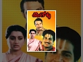 Donga Kollu Telugu Full Movie Rajendra Prasad Sumalatha Brahmanandam
