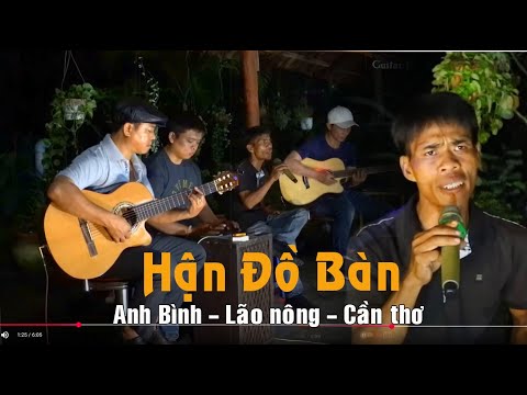 Hận Đồ Bàn guitar Bolero / Lão Nông Cần Thơ  hát cùng nhóm nhạc Guitar Bolero Mái Lá