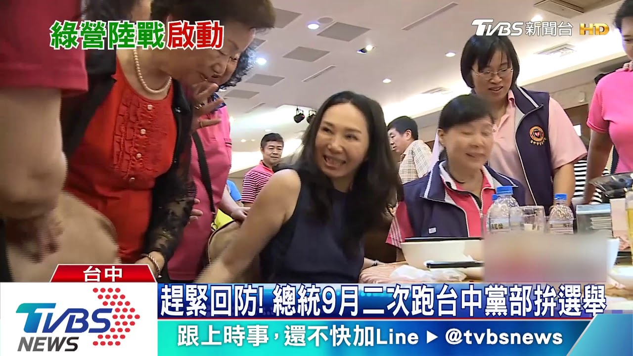 何韻詩被潑漆　總統：不要挑戰台灣民主法治