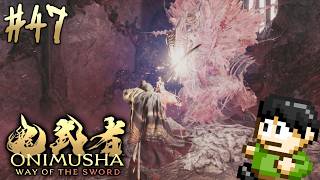 【実況】宮本武蔵のモデルは三船敏郎！鬼武者 Way of the Swordをツッコミ実況Part46【PS5】【ラスダン】
