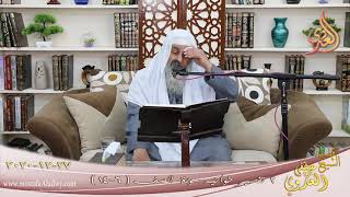 تفسير خواتيم سورة الصف (2) الآيات (6-14)  تاريخ 27 12 2020