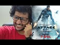 Attack Part 1 ( Hindi)  | My Opinion | Malayalam