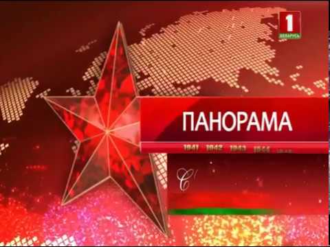Первый канал беларусь. Телеканалы беларуси. Наши беларусь 1. Наши беларусь 1. Канал беларусь тв.