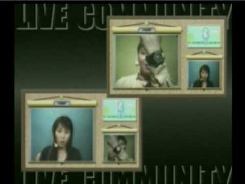 Dreamcast Express: Dream Eye and Presents