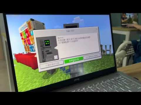 童年補習班 麥塊SDGs聯合國永續發展目標 周O勳-麥塊SDGs程式競賽-111學年第二學期