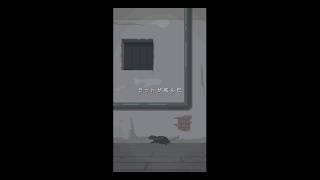 ラットが死んだ 歌ってみた 水瀬