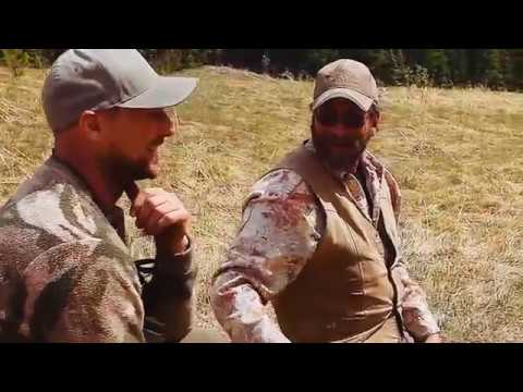 John Porter Alberta 7ft. Black Bear 250 yards