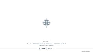 久しぶりのダークソウル(ちょっとだけ）
