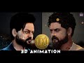 Leo Promo Animation Leo Update Leo Trailer Leo Vs Rolex Leo Movie Scene UE5 Thalapathy