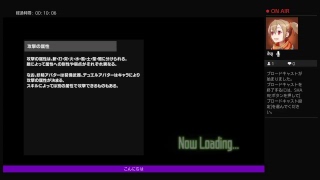 AWvsSAO素材あつめ、レベルあげ