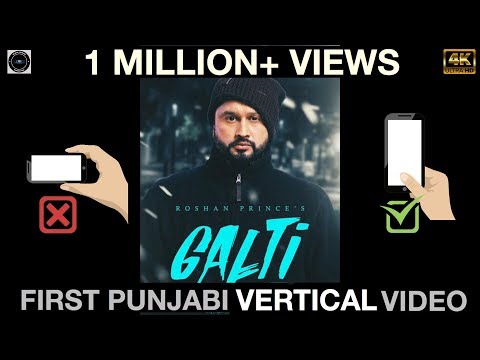 Poster galti lyrics – roshan prince