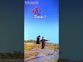 DULARIYA TINJ SANTALISTATUS VIDEO NEW 2024 SANTALI STATUS VIDEO DULARIYA TINJ 2024