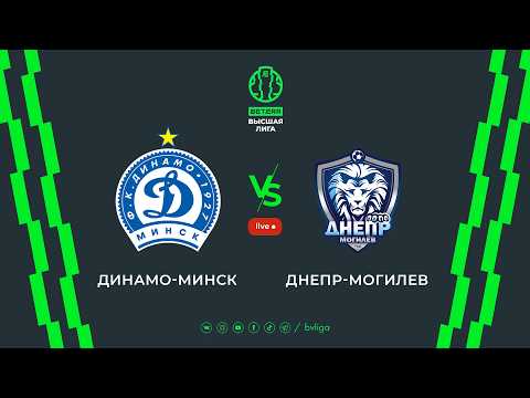 LIVE | Dinamo-Minsk — Dnepr-Mogilev | Динамо-Минск— Днепр-Могилев