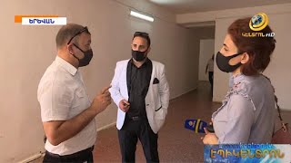 «Կառավարության կողմից արհամարհանքի արժանացանք». հանդիսավարները կդիմե՞ն կտրուկ քայլերի