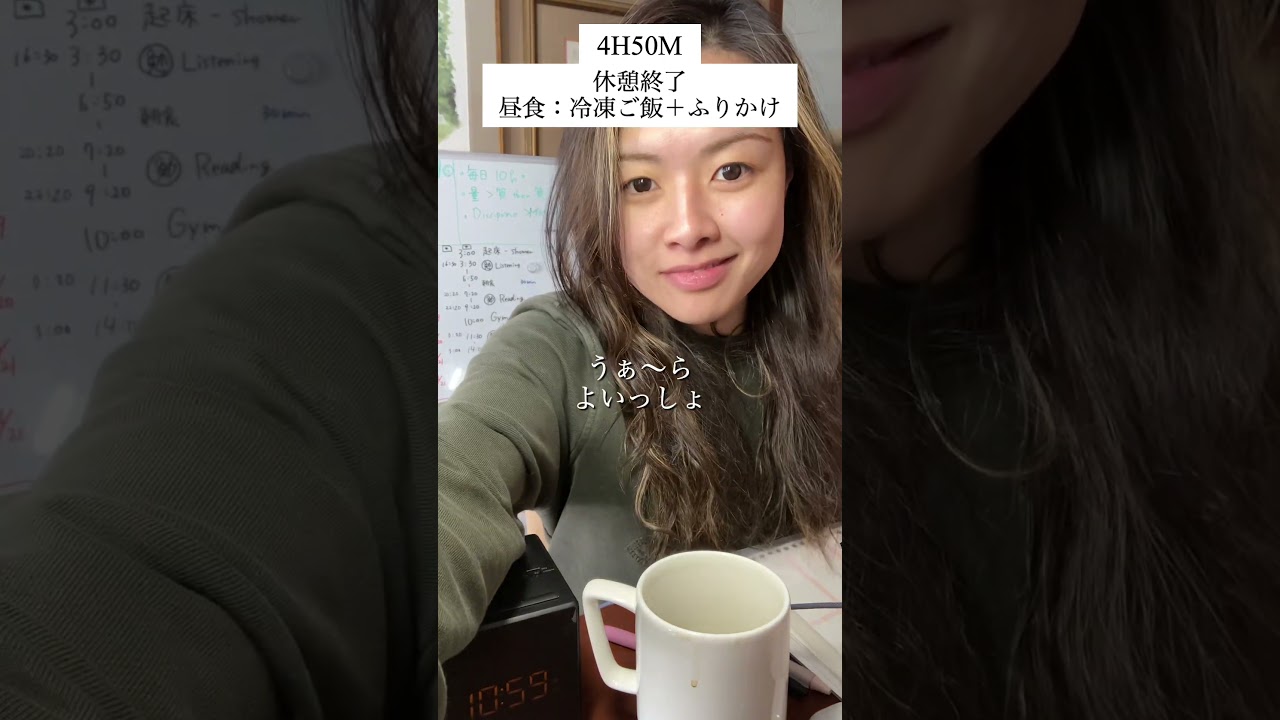 #英語学習 #英会話 #japan #国際看護師