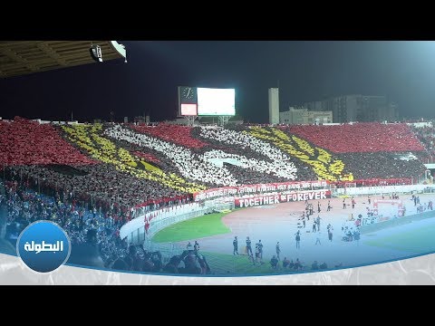 download lagu mp3 mp4 Elbotola, download lagu Elbotola gratis, unduh video klip Elbotola