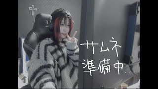 【顔出し】１億年ぶりにAPEXやってみる！^._.^ ฅ【Live】