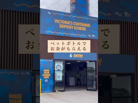 飲料用紙パック:環境に優しい