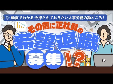 Apple、今後の法律に懸念を示す