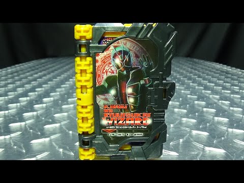 Kamen Rider Saber DX KIBOU NO RYUUTSUKAI WIZARD WONDER RIDE BOOK: EmGo's Reviews N' Stuff