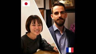 #34-2 フランス・日本・オーストラリア 日仏共働きカップル みのり、オエル ゴワボー夫妻2/3 海外出産から日仏バイリンガル教育の方針まで、日仏家族の現在地