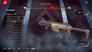 少しだけやるApex