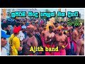 Ajith Band Nilawella Perahera New Kawadi 2023 Sri Lanka Papare Song