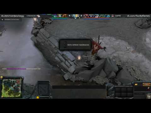 Comanche vs Team Empire | ProDota Cup #12| 2 map