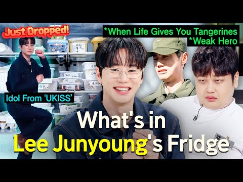 ＂Ramen Gold Card Owner＂ What's in the 〈Reborn Rookie〉 Lee Junyoung's Fridge?💗
