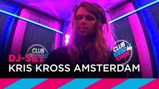 Kris Kross - Live @ SLAM! 2017