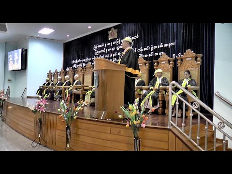 ဒုတိယမြို့နယ်တရားသူကြီးများ လုပ်ငန်းဝင်သင်တန်း အမှတ်စဉ် (၃၁) သင်တန်းဆင်းပွဲ အခမ်းအနား၊ ဂုဏ်ပြုဆုချီးမြှင့်ခြင်း၊ တာဝန်ပေးအပ်လွှာများအပ်နှင်းခြင်းနှင့် ကျမ်းသစ္စာပြုခြင်း အခမ်းအနားမှတ်တမ်း Video