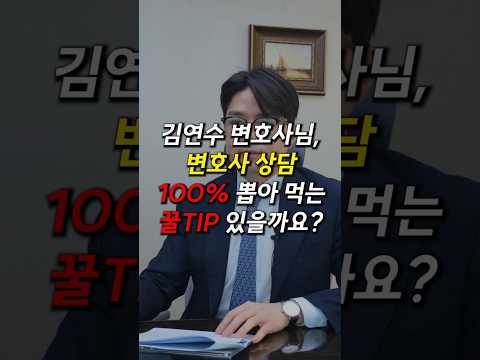 동영상 썸네일