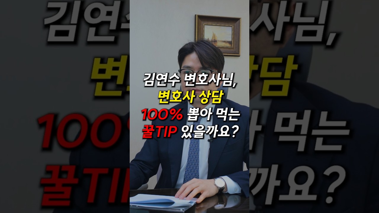 동영상 썸네일