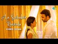 Rowdy Fellow | Aa Seetadevi Navvula | Telugu Movie Video song