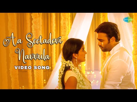 download lagu mp3 mp4 Ee Kshanam Swayamvaram, download lagu Ee Kshanam Swayamvaram gratis, unduh video klip Ee Kshanam Swayamvaram