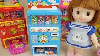 Baby doll and drinks vending machine toys play Baby doll and drinks vending machine toys play