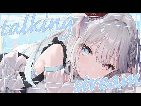 【縦型雑談 / Chill Chatting】ゆるっとお話し！まったり飯テロを見たりする雑談🍰 初見さんROMさん大歓迎です🎀 【#夢咲ゆん / #shorts /Vtuber】