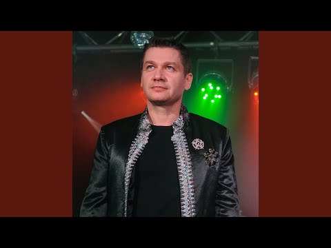 ПЕСНЯ ЛИСТЬЯ КРУЖАТСЯ АНДРЕЙ КАРТАВЦЕВ СКАЧАТЬ БЕСПЛАТНО ПЕСНЯ ЛИСТЬЯ КРУЖАТСЯ АНДРЕЙ КАРТАВЦЕВ СКАЧАТЬ БЕСПЛАТНО