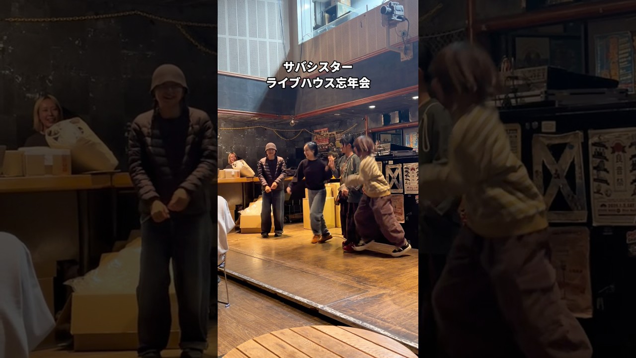 JUST PUNK ROCK TOUR 京都MUSE w/キュウソネコカミでライブハウス納めでした #サバシスター